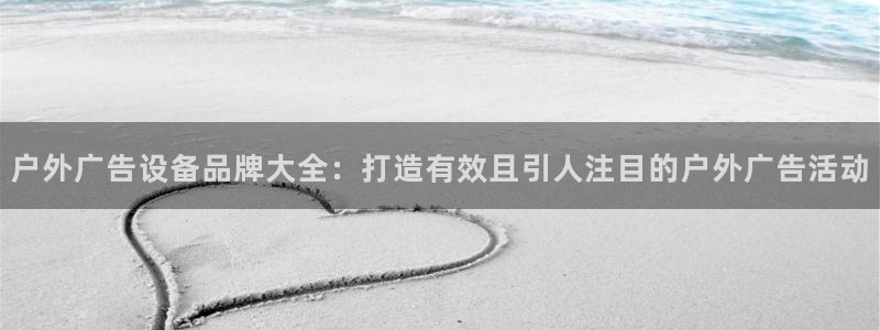 杏宇平台登陆