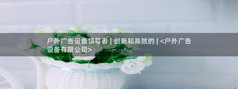 杏宇平台代理怎么赚钱的