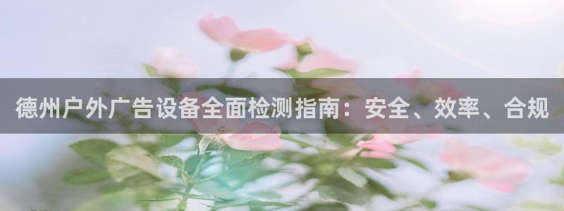 杏宇平台代理怎么赚钱的