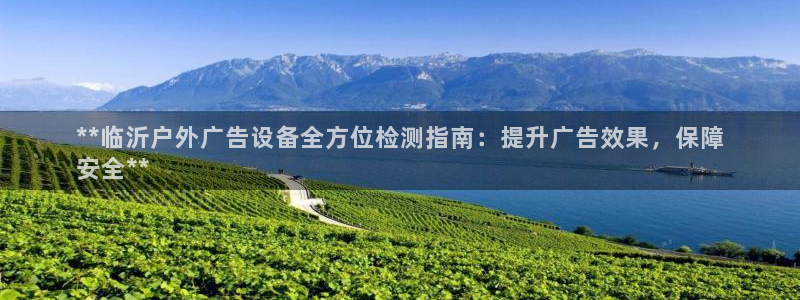 杏宇平台登录步骤是什么