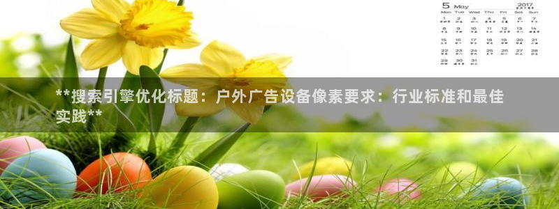 杏宇平台代理多少钱一个