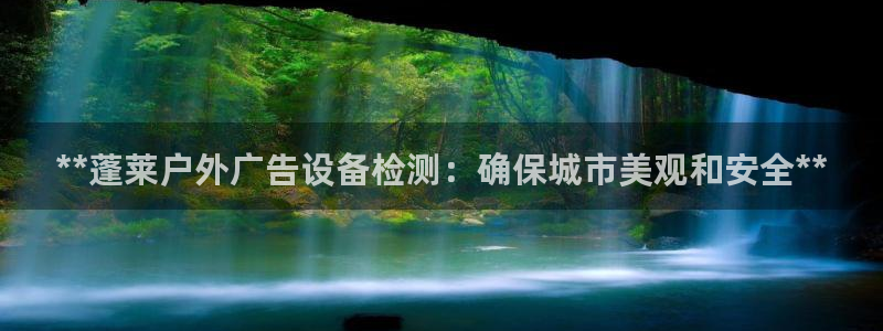 杏宇平台是什么