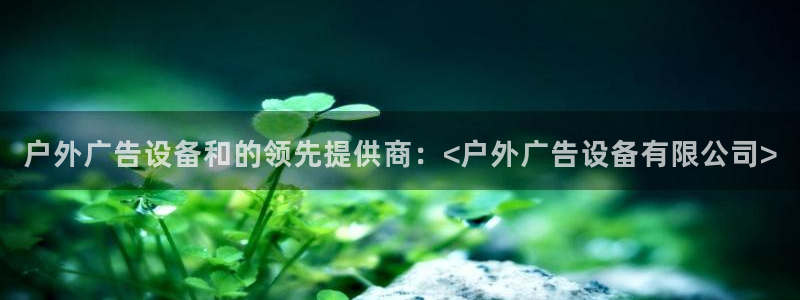 杏宇平台登陆