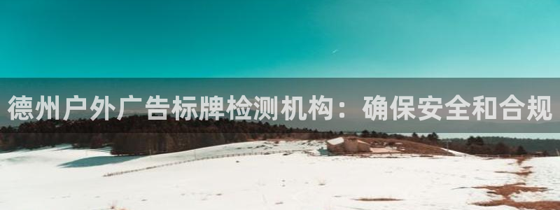 杏宇平台代理怎么赚钱