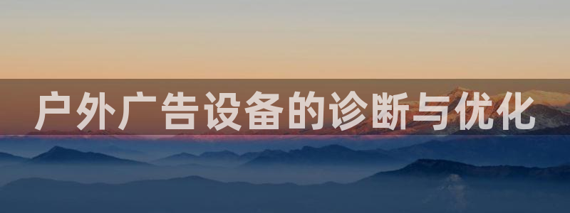 杏宇官方平台官网