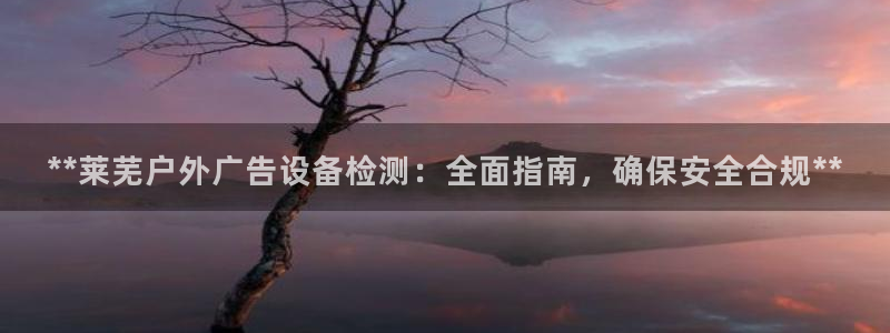 杏宇平台登录方法