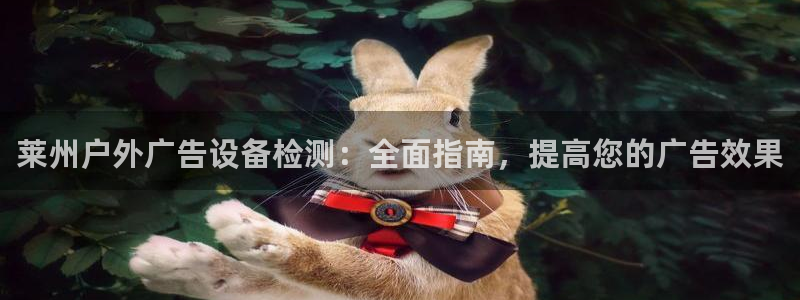 杏宇平台代理多少钱一个