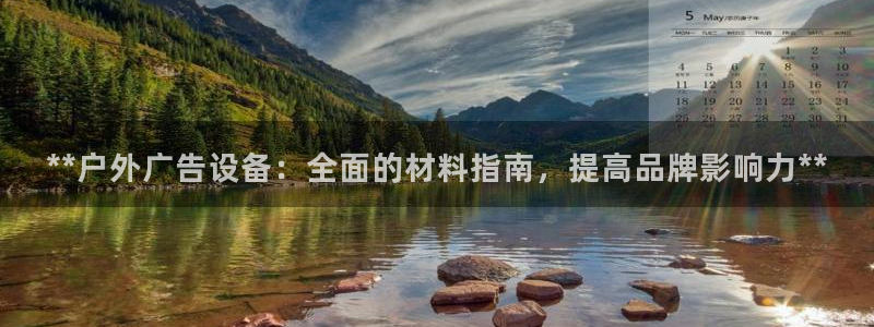 杏宇平台招商怎么样