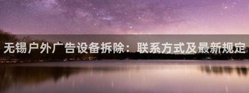 杏宇平台代理怎么赚钱快