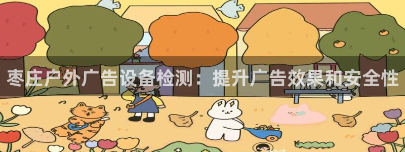 杏宇平台客服