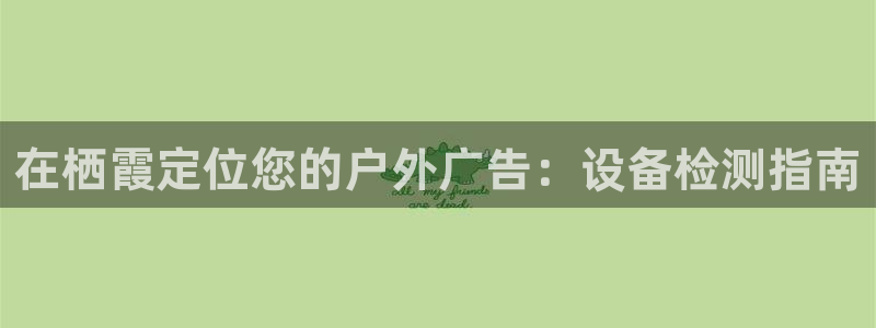 杏宇平台代理怎么赚钱快
