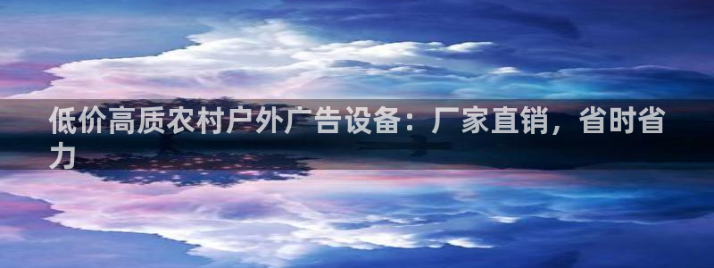 杏宇平台主管