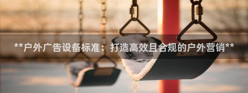 杏宇平台代理