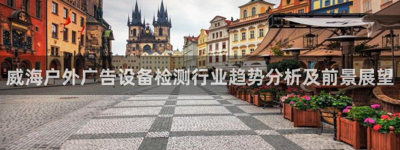 杏宇平台是什么