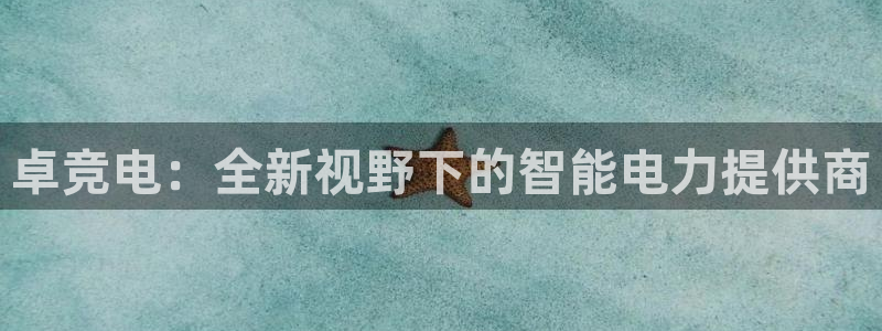 火狐电竞入口