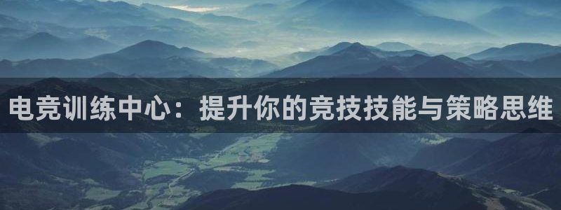 火狐电竞在线入口官网